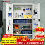 信京工具柜车间重型储物柜带挂板加厚铁皮柜 灰白网四板尊享礼包款