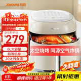 九阳（Joyoung）空气炸锅家用 智能 免翻面6L大容量多功能 超薄 高端触控屏 蒸烤一体机无油煎炸KL60-V6