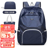 高尔夫（GOLF）可折叠双肩背包登山男女手提单肩16英寸笔记本电脑包旅行户外出游