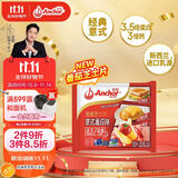 安佳（Anchor）新西兰进口乳源 切达干酪奶酪芝士片166g 意式番茄口味