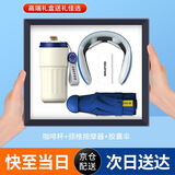 禾伴年会礼品奖品实用商务伴手礼物送客户员工年终纪念品保温水杯礼盒 【新年年会礼品】蓝色咖啡杯礼盒+按摩器+雨伞450ml 新年伴手礼马年公司银行工商会车行店企业周年庆纪念品