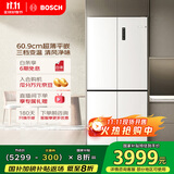 博世（BOSCH）497升十字对开四门超薄微平嵌入式冰箱 国家补贴20%冰箱 净味变温一级能效K1EC49208C