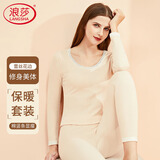 浪莎秋衣秋裤女棉条纹薄款蕾丝美体保暖内衣套装冬季女修身无缝打底衫