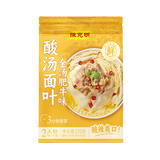 陈克明金汤肥牛酸汤面叶2人份袋装 河南特色美食早餐待煮速食面皮