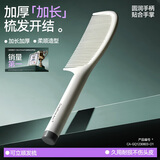 Creative art梳子女孩尖尾梳密齿挑梳理发梳尖头细齿分发梳美发梳儿童学生宿舍