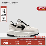 CHERY KALLY【沈梦辰同款】轻奢女鞋厚底小白鞋女2025新款板鞋子松糕鞋 CHERY&KALLY 白黑色 37