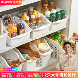佳帮手厨房收纳筐带滑轮大号储物盒调料杂物橱柜收纳盒下水槽抽拉整理筐