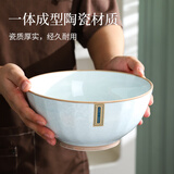 华青格陶瓷家用面碗汤碗冰裂纹工艺8英寸大汤碗 高温健康釉下彩