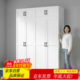 金经金属钢制北欧衣柜主卧室家用铁艺儿童衣柜出租房环保铁皮衣橱长1.8米
