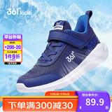 361° 男童跑鞋 中大童儿童运动鞋透气舒适春秋季跑鞋  墨蓝 36