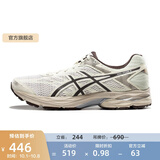 亚瑟士ASICS男鞋网面跑步鞋缓震跑鞋透气舒适运动鞋 GEL-FLUX 4 白色/棕色 39.5