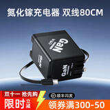 W&O【氮化镓】手机充电器兼容120W双口快充线适用华为苹果安卓快充伸缩线一体直插充电器头 升级版Type-C+苹果双线/星辰黑 自带80cm伸缩线【质保1年】