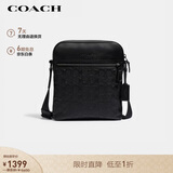 蔻驰（COACH）【品牌直供】男士HOUSTON小号单肩手提斜挎包黑色4009