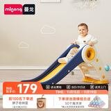 曼龙儿童滑梯家用宝宝玩具室内游乐场可折叠滑滑梯男女孩礼物