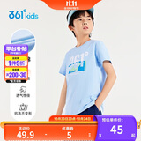 361°童装 儿童短袖2025夏季男女童6-14岁印花短T恤 蓝130