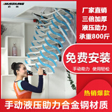 迈尚楼梯电动阁楼伸缩楼梯家用折叠楼梯室内升降复式平台收缩梯子隐形楼梯 【半自动款】加厚合金钢材质 洞口尺寸 800mm*1000mm