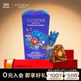 歌帝梵（Godiva）臻粹榛仁果仁巧克力 12颗120g 休闲零食 生日礼物 伴手礼 喜糖
