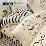 雅鹿100%纯棉床上四件套裸睡床单被套双人家用床笠被罩学生宿舍三件套 黑白西高地【100纯棉 适合裸睡】 1.2m 床单款 三件套-被套150*200cm