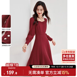 尚都比拉高级感连衣裙女春秋气质方领中长款内搭打底赫本风裙子