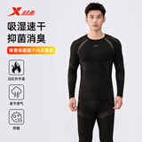 特步（XTEP）秋冬户外跑步运动套装保暖内衣速干长袖套装新款篮球健身服套装