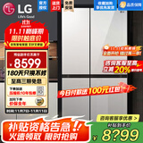 LG 655升对开门电冰箱双开门 风冷无霜节能变频 多维风幕净味养鲜 抗指纹钢化玻璃门 超薄大容量家用 【店铺精选推荐】凝脂白S652GTW16B