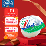 柏札莱阿尔卑 布拉塔奶酪270g(固形物不低于125g) 意大利原装进口 轻食 柏扎莱