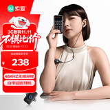 索爱（soaiy）SA2直播声卡设备全套手机唱歌神器耳麦一体机监听耳机专业台式电脑外置变声器麦克风调音台专用黑