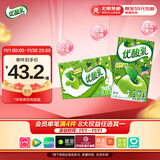 伊利优酸乳原味250ml*24盒 牛奶饮品 新老包装随机发货 礼盒装