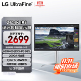 LG 27英寸4K显示器 IPS高清专业设计视频剪辑电脑显示器 2000:1 TypeC90W HDR400 内置音箱 27UQ850V