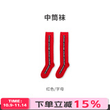 tutuanna过膝袜女 甜美可爱薄款女士袜子 时尚百搭 多色可选 87010613（装） 1双 均码 (筒高55~60cm)