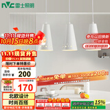 雷士（NVC）LED餐吊灯餐厅吧台灯具现代简约 白色餐吊 NDBD03A/2-005