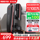 力动（RIDO）多功能哑铃凳卧推凳家用健身器材全折叠健身椅训练飞鸟凳TD32