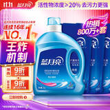 蓝月亮洗衣液12斤套装：亮白增艳薰衣草3kg瓶+1kg袋*3
