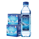 5100西藏冰川矿泉水500ml*24*2箱 天然纯净高端弱碱性饮用矿泉水