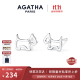 AGATHA/瑷嘉莎 法式镂空小狗银耳钉女士 生日礼物送女友闺蜜高级感耳饰 银色镂空小狗