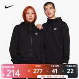 耐克（NIKE）男子全长拉链开襟连帽衫 SPORTSWEAR CLUB BV2649-010 S