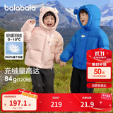 巴拉巴拉balaOne儿童羽绒服男童女童冬连帽外套保暖2025三防209425107205