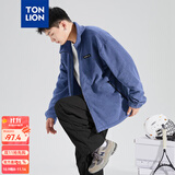 唐狮秋冬季新款男士外套男衣多穿潮流摇粒绒抓绒衣男夹克男 秋水蓝 L