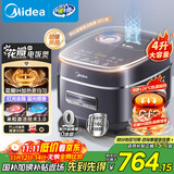 美的（Midea）电饭锅3-4人4-5人0涂层316L不锈钢内胆花瓣IH电饭煲稻香新风4L家用可预约米饭锅MB-40HB3政府补贴