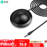 索爱（soaiy）MK5 电脑全向麦克风会议宝录音话筒台式笔记本游戏语音专业桌面话筒网络视频有线电容麦3.5版