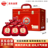 浏阳河 柔和 浓香型白酒 52度 500ml*6瓶 纯粮食高端手提礼盒 宴请送礼