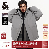 杰克·琼斯（JACK&JONES）男装冬季新款短款男士羽绒服加厚连帽宽松面包服保暖鸭绒上衣外套 石雕灰E05-1 M 175