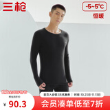 三枪（THREEGUN）秋衣秋裤男女套装加厚100%纯棉保暖内衣抗静电情侣秋冬季打底衣 黑（男 圆领） 2XL