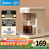 美的（Midea）咖啡机美式家用200ml滴漏式小型煮茶器咖啡泡茶两用萃茶壶电热水壶煮迷你咖啡壶KFD204M送礼