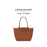 LONGCHAMP珑骧Le Pliage Original系列女士中号托特包饺子包单肩包长柄