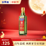 贝蒂斯（BETIS）【保真橄榄油】特级初榨橄榄油 500ml/瓶 西班牙原瓶原装进口