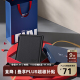 七匹狼钱包男士竖款票夹真牛皮多卡位送爸爸长辈男友老公生日实用礼物