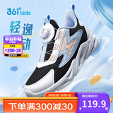 361°童鞋 儿童跑鞋四季男女童3-14岁助推科技旋钮跑鞋 黑35