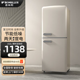 德姆勒（DEMULLER）复古冰箱双门冷藏冷冻家用租房办公室高颜值节能低音电冰箱152L 152升-芝士白【上冷藏下冷冻】