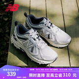 NEW BALANCE NB410官方男鞋女鞋情侣越野户外鞋秋冬透气复古休闲运动鞋休闲 浅灰色/银色 宽鞋楦2E MT410KR5 43 (脚长27.5cm)